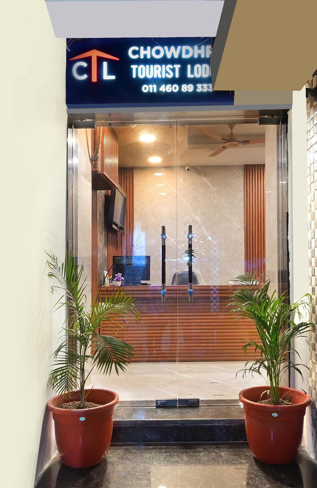 Chowdhry Tourist Lodge - New Delhi Railway Station - 2 Minutes Walk Dış mekan fotoğraf
